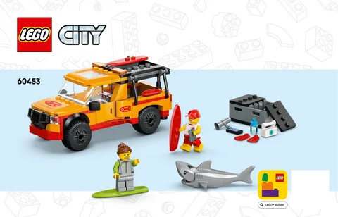 lego 乐高 60453